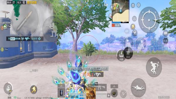 和平精英外挂【虎牙直装】人物透视 锁死自瞄 子弹追踪 雷达预警 掩体变色 物资显示 载具显示